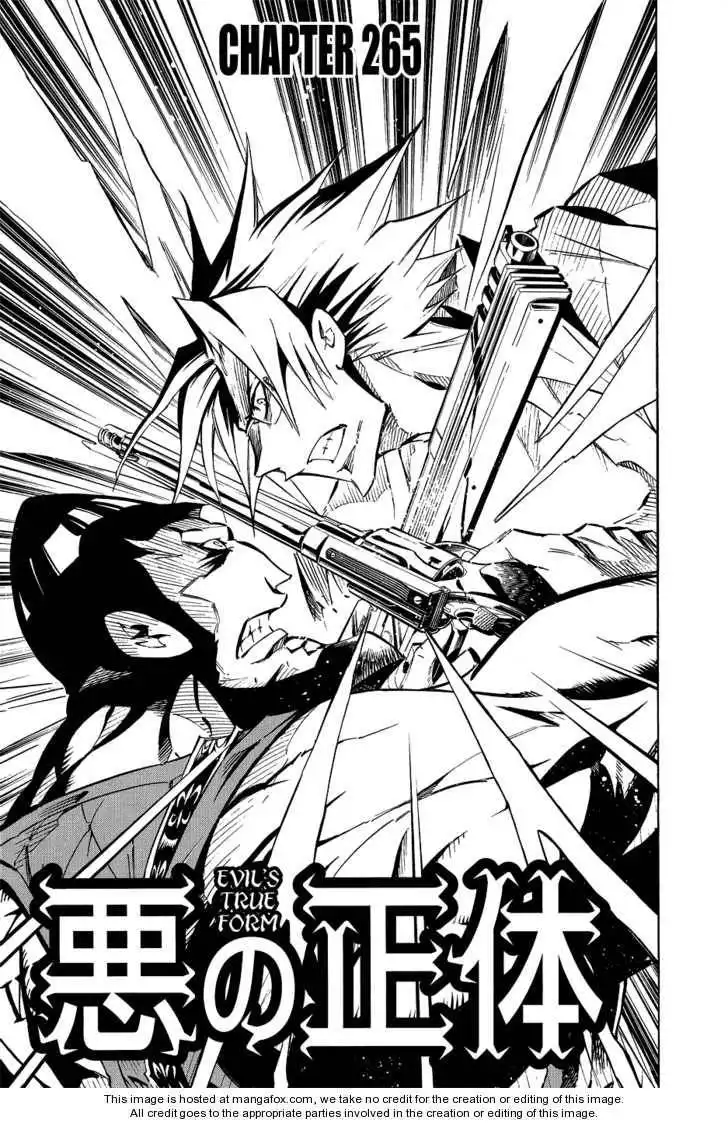 Shaman King Kang Zeng Bang Chapter 265 4